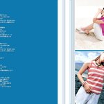 배경화면-<b>유민</b>17