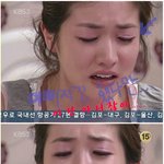 소문난 칠공주 최정원 성형 <b>칼자국</b>!