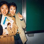 신지 <b>여고</b> <b>시절</b>
