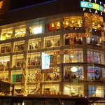 <b>명동</b>의밤