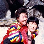 결혼했던날