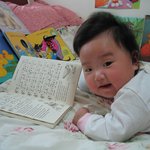 우리딸 <b>지윤이</b>의 살인미소 2