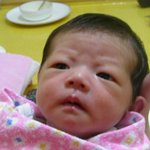 우리 이쁜 <b>아현</b>이