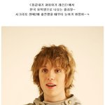 gogo 한리<b>우드</b>! 국내 연예활동 중인 외국인들!