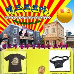 [레코] 사자 나염티 <b>워싱</b>티 폴스미스 힙쌕 슬리퍼 아베크롬비스타일...