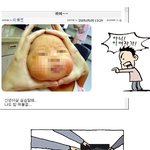 ☆★ 리플<b>달</b> <b>때</b> 한번만 생각해 주세요