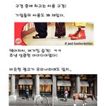 기업들의 <b>싸움</b>이 <b>시작</b>된다!