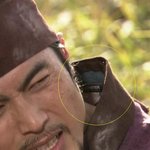 조선시대 <b>무역</b>이 활발했다는 증거