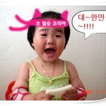 오~필승 <b>지선</b>이..ㅋㅋ