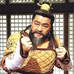 kbs '<b>태조</b> 왕건' 견훤 캐릭터