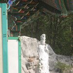 광륜사-<b>도봉산</b>9