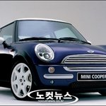 멋진<b>외제</b>차 (노컷뉴스)
