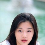 you are so <b>beautiful</b>