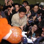 <b>포커스</b> 집중 - 너무한당