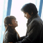 <b>세상</b>의 <b>중심</b>에서 사랑을 외치다
