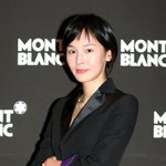 몽블랑 <b>런칭</b>행사장에서 스타들