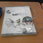 나도 <b>mp3</b>를 가지고싶었다... 그래서난..