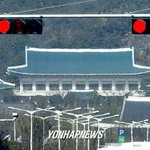 수도<b>이전</b>-정지신호