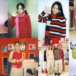 <b>am</b> house를 입은 연예인들