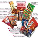 우리 과자들의 <b>연세</b>