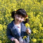 유채꽃 중에 꽃 우리딸 <b>정은</b>