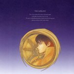 <b>record</b> of lodoss war 017