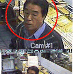 <b>절도범</b>-금은방 털이범-