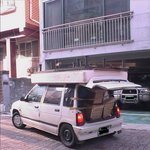 티코로 이사하기 <b>아동</b>학대아니야~~!