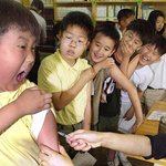 <b>어느학교</b>의 예방주사!!
