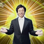 최근 들어 급부상하고 있는 <b>신흥</b>종교
