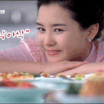 <b>윙크</b> <b>윙크</b>...이다해!~~