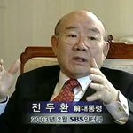 518은 <b>폭동</b>이다