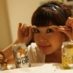 소유진, 새우깡과 맥주 <b>소품</b> 이용한 귀여운 셀카