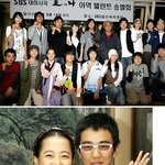 왕과 나, <b>아역</b>들~쫑파티 현장
