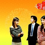 '북경 <b>내사</b>랑' 바탕화면