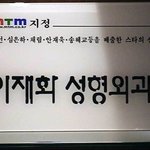 엽기사진