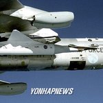 미.무인항공기-마하10<b>도달</b>