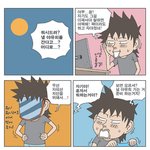 <b>불량</b>주부일기