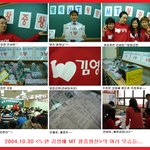 김영편입노원김영 <b>엠티</b> 왕중왕 선발