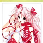 걸즈 브라보(<b>girls</b> bravo)