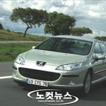 멋진<b>외제</b>차 (노컷뉴스)