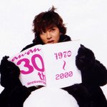 특허청 30주년! happy <b>birthday</b> 추카추카^ㅡ^