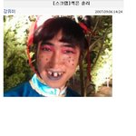 강유미 싸이에 올라온 장동민 사진 급<b>폭소</b>