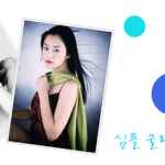 기본<b>나시</b>