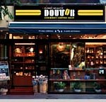 doutor-세계에서 2번째로 매장 수가 많은 일본 커피 <b>체인점</b>