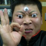 드래곤볼 z <b>천진</b>반