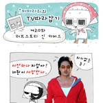 러브스토리 인 하버드[tv<b>파파</b>라쥐]