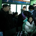 전지현 <b>이프로</b> 촬영장.