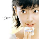 이뽀 <b>나영</b>~~☆