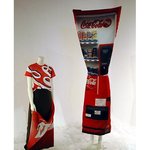 신체의 꿈 2005 展